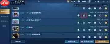 王者荣耀助手怎样凭借id查找qq号