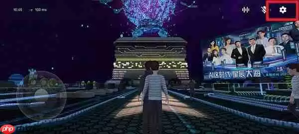 希壤怎么退出游戏