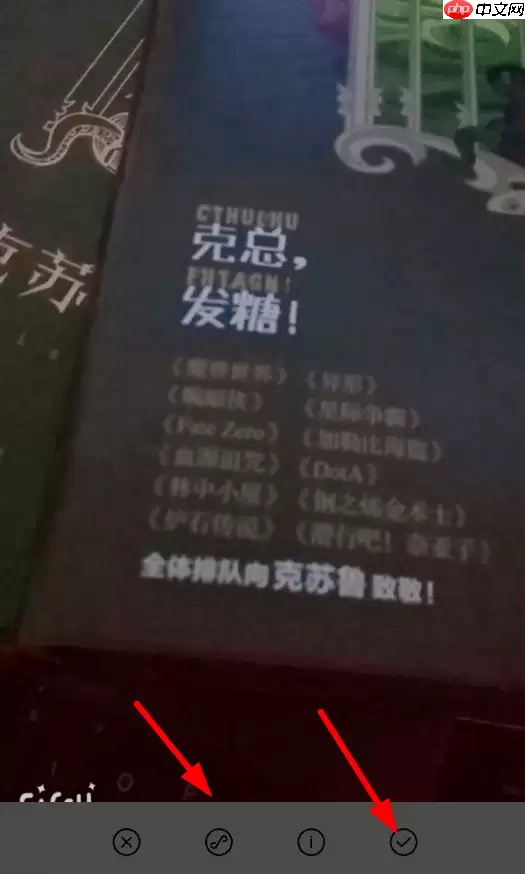 神奇OCR怎么使用？神奇OCR使用方法介绍