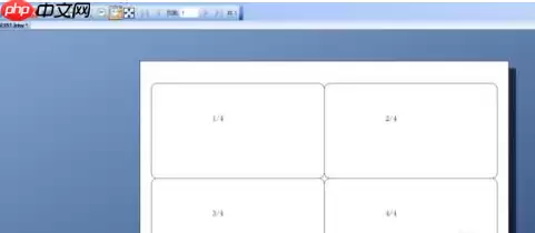 bartender怎么设置序列化？bartender设置序列化的方法