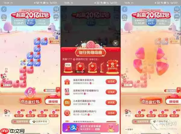 喵糖总动员怎么玩