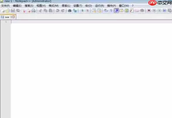 Notepad++怎么安装文件目录功能的插件？安装文件目录功能的插件步骤分享