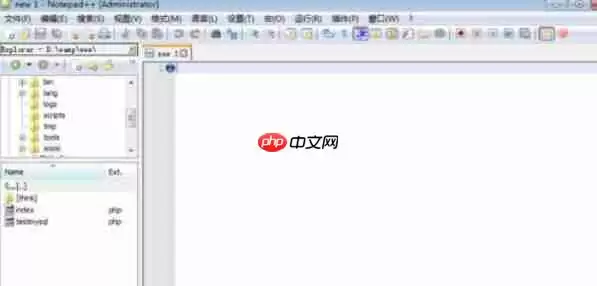 Notepad++怎么安装文件目录功能的插件？安装文件目录功能的插件步骤分享