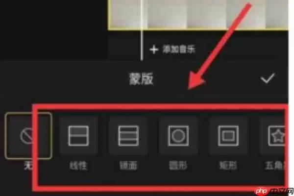 快影怎么调出塑料画质