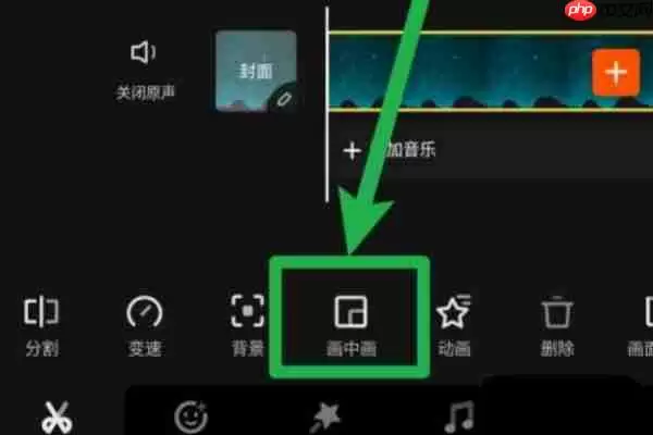 快影怎么调出塑料画质