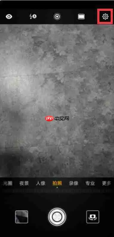 在华为P10中怎么设置拍照水印？拍照水印设置方法讲解