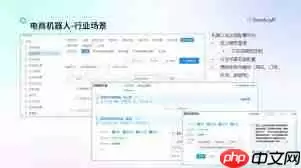 拼多多如何查看先用后付额度
