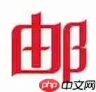 网易邮箱APP怎么解绑手机号？解绑手机号的方法介绍