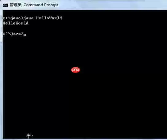 jdk1.7如何不用配置classpath? jdk1.7不用配置classpath方法分享