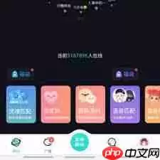 soul聊天记录删了怎么恢复