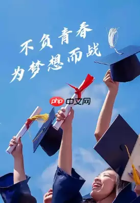 聚志愿正规吗收费吗 聚志愿高考志愿填报系统怎么样