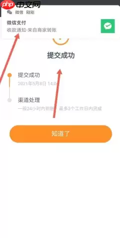 爱奇艺极速版看电视剧能赚钱吗 爱奇艺极速版赚钱多少金币一元