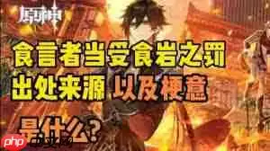 哔哩哔哩契约者是什么