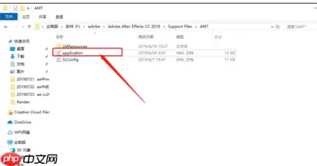 AE 怎么切换中文？英文切换中文方法分享