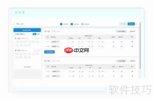 在线考试系统中试卷多样化的实现方法