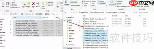 Multisim14电路仿真软件安装教程