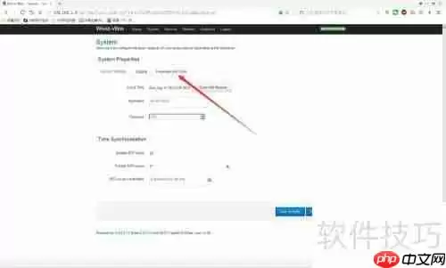 Wiwiz设置成中文版的方法