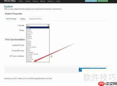 Wiwiz设置成中文版的方法