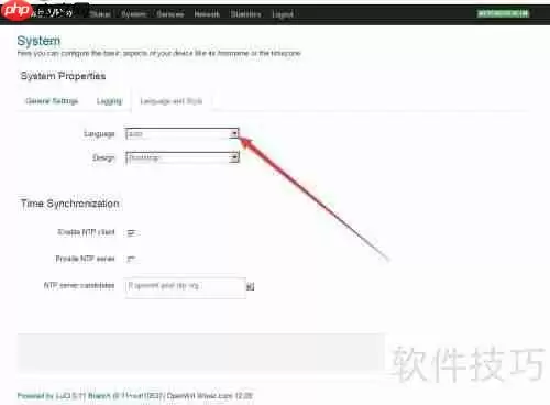 Wiwiz设置成中文版的方法