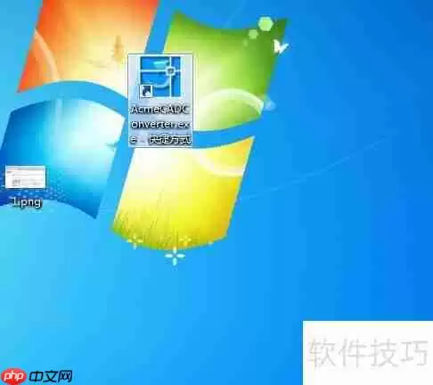 CAD版本转换方法总结