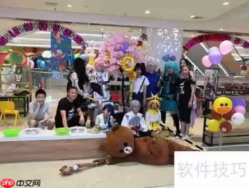 动漫连锁店售后服务策略