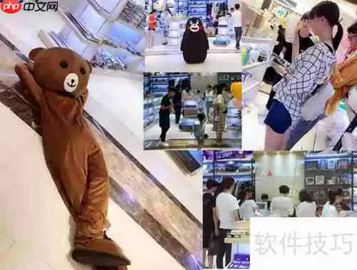 动漫连锁店售后服务策略