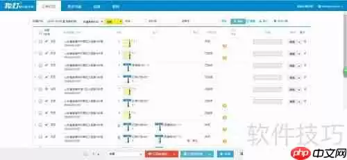 穿衣助手订单批量打印方法