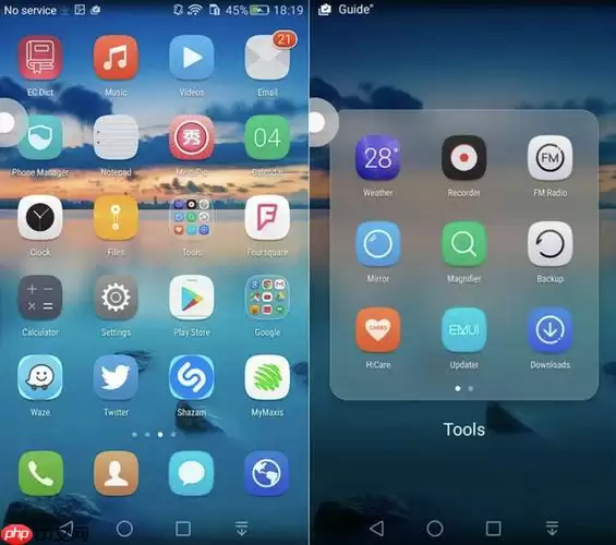 OPPOFindX8Pro应用分身无法使用?重启手机+重新分身