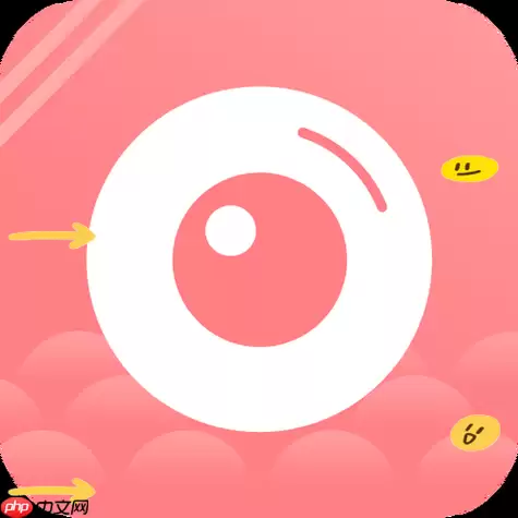 轻颜相机怎么拍动态照片 动态照片拍摄全攻略