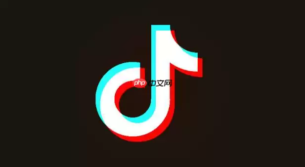 抖音怎么关闭购物车功能 抖音电商功能停用操作指南