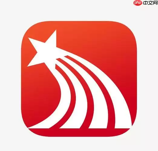 学习通课件笔记怎么导出为PDF 学习通课件笔记导出PDF教程