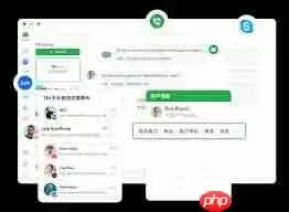 自带翻译功能的社交软件有哪些