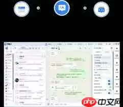 自带翻译功能的社交软件有哪些