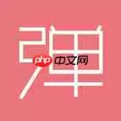 第一弹APP怎么申请认证达人?申请认证达人的步骤分享