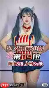 抖音二次元裂缝已打开究竟是什么梗