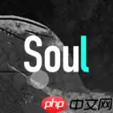 社交类软件推荐 好用的社交软件分享