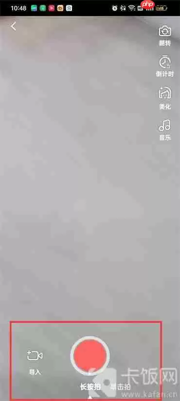 智慧树如何发布视频