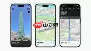 苹果手机如何使用google地图