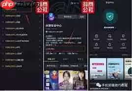 抖音被限流会收到提醒吗