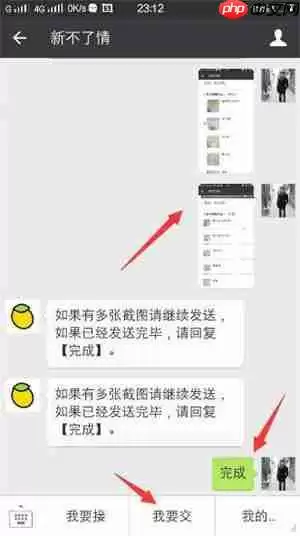在小萌差事里怎么接任务？小萌差事接任务的方法分享