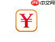 随手记APP怎么导入账本？随手记导入账本的方法说明