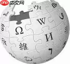 如何离线使用维基百科