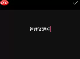 VUE在右下角怎么添加文字？VUE在右下角添加文字的方法分享