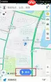 如何下载高德地图离线地图