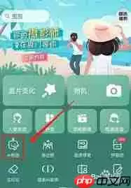 美图秀秀ai绘画功能在哪