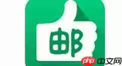 邮助手app怎么激活账号？邮助手激活账号的方法介绍