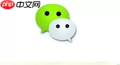 微信怎么从7.0降至6.7版？从7.0降至6.7版操作方法分享