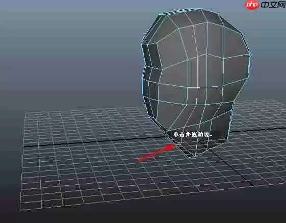 maya怎么为模型某部分加边线？为模型某部分加边线步骤介绍