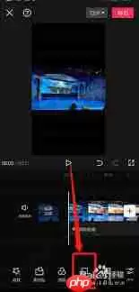 剪映视频太小如何设置成全屏