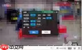 优酷怎么调整播放倍速